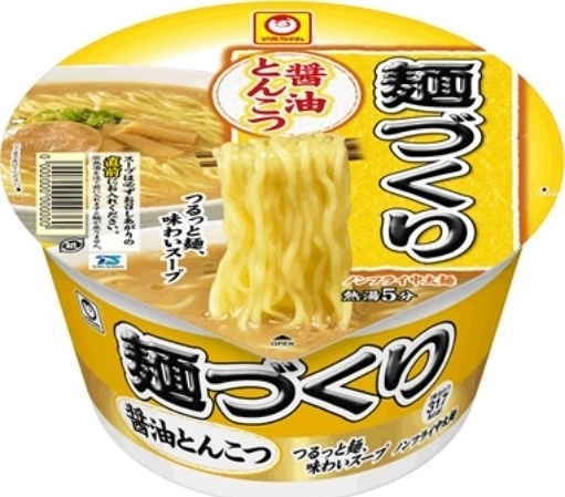 新商品｜日本カップ麺品評連（カップラーメンレビュー）